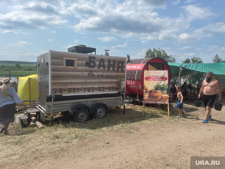 В Челябинской области проходит Всероссийский Бажовский фестиваль. Фото, видео