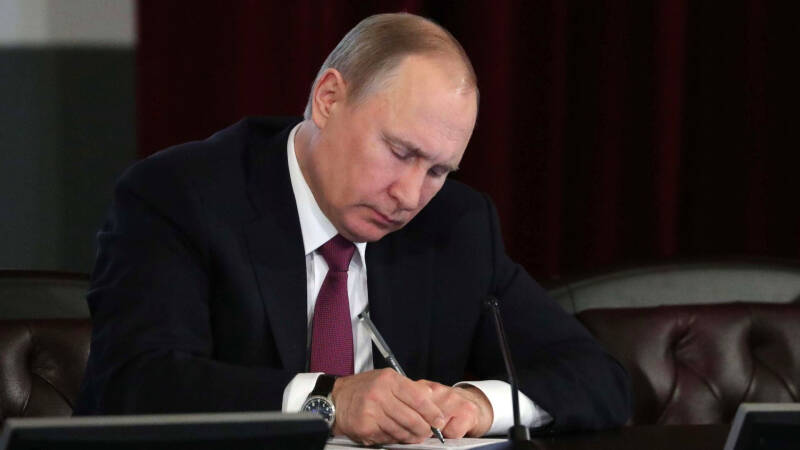 Путин подписал закон об исполнении бюджета ФОМС за 2023 год