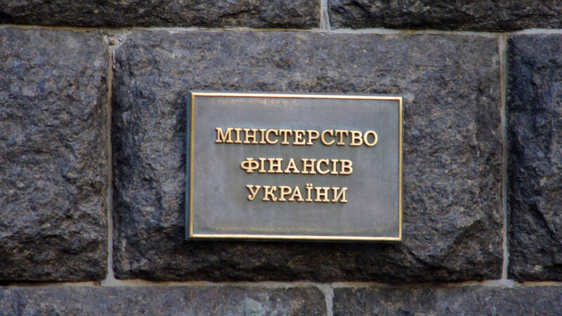 На Украине заявили о вынужденном повышении налогов ради нужд ВСУ