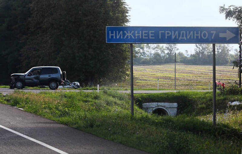 Правительство выделило 600 млн руб. на выплаты пострадавшим в Курской области