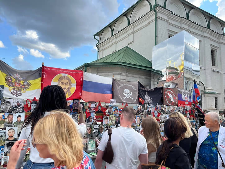 В Москве прошла акция в память о погибших в Мали бойцах ЧВК «Вагнер»