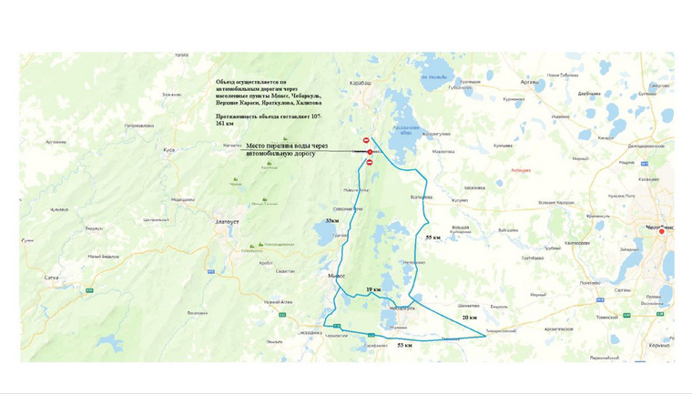 Проезд по дороге Миасс-Карабаш-Кыштым 10 августа остается закрытым. Фото